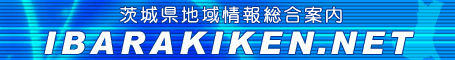 ��錧�̒n����(�n�}:�ό�:���Y:���l:�O������):��錧�h�b�g�l�b�g